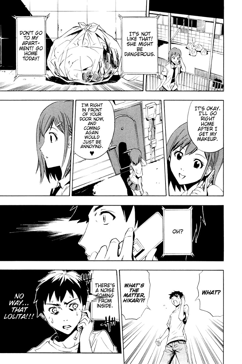 Ibitsu Chapter 2 page 23 - Chapter 2: The Trespassing Girl