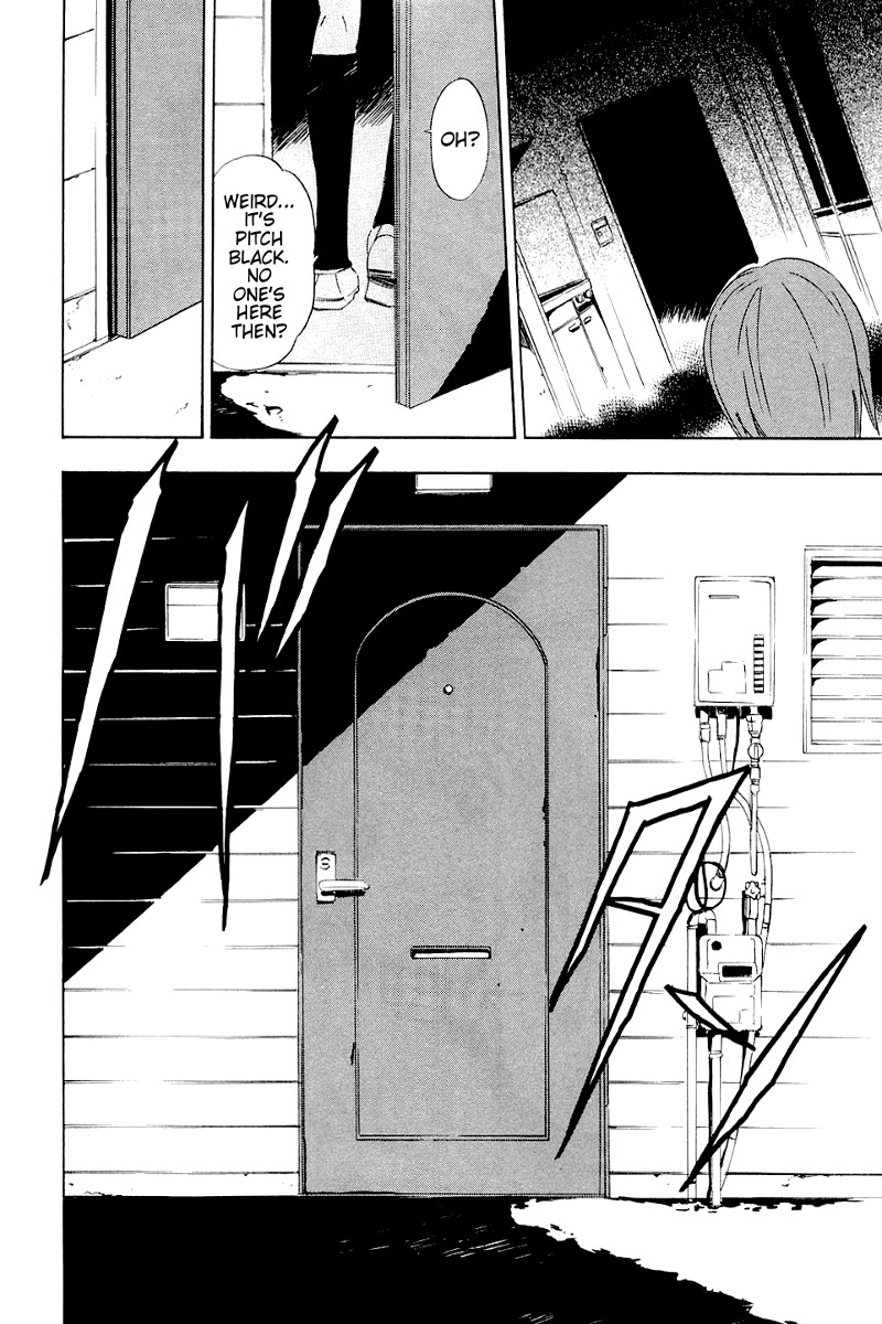 Ibitsu Chapter 2 page 26 - Chapter 2: The Trespassing Girl
