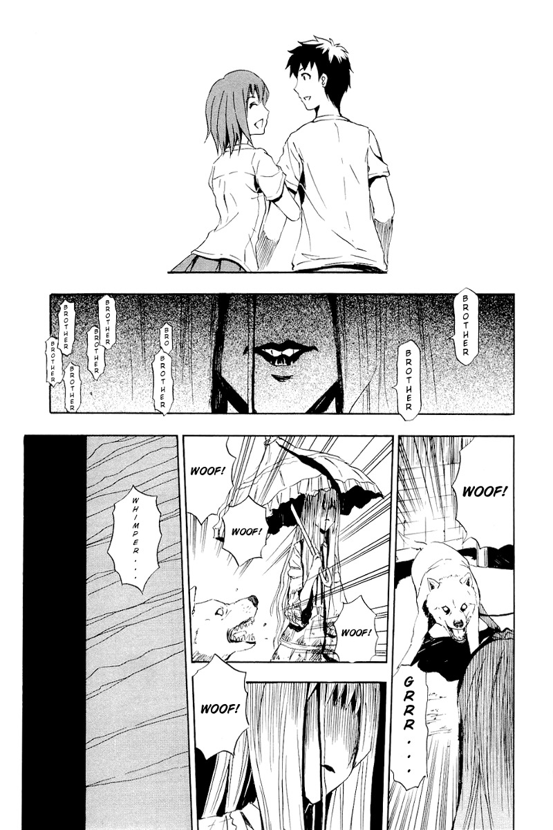 Ibitsu Chapter 2 page 5 - Chapter 2: The Trespassing Girl