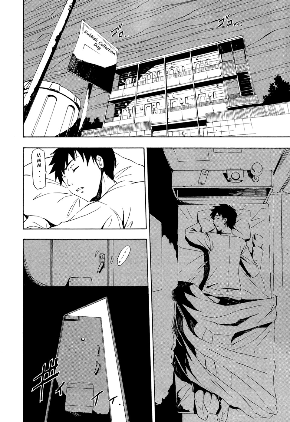 Ibitsu Chapter 2 page 8 - Chapter 2: The Trespassing Girl