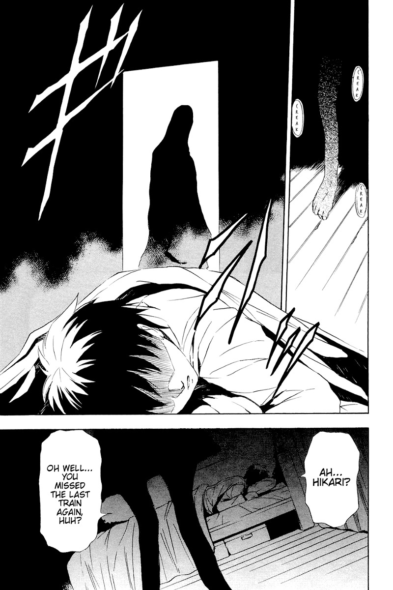 Ibitsu Chapter 2 page 9 - Chapter 2: The Trespassing Girl