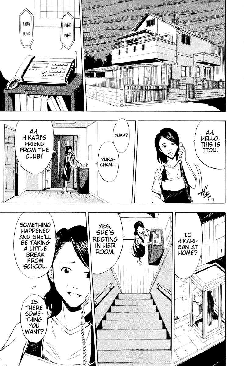 Ibitsu Chapter 4 page 20 - Chapter 4: The Determined Girl