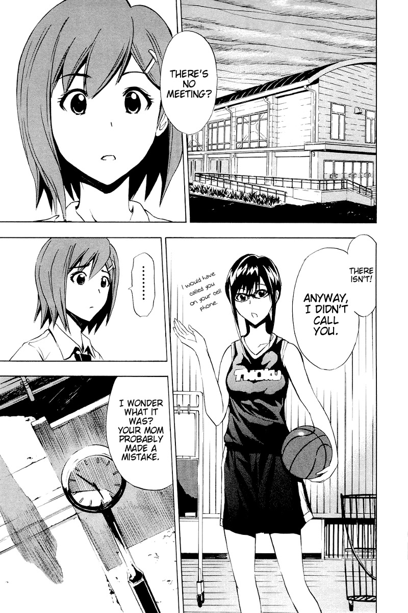 Ibitsu Chapter 4 page 22 - Chapter 4: The Determined Girl