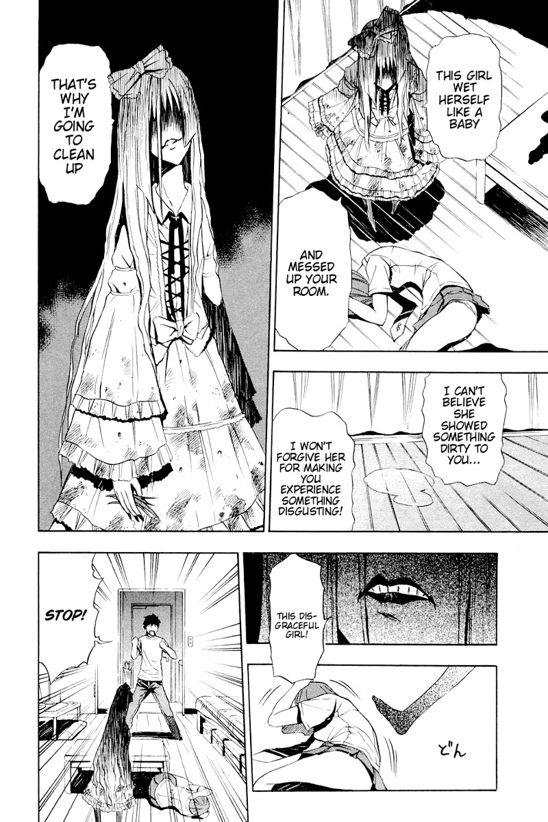 Ibitsu Chapter 4 page 3 - Chapter 4: The Determined Girl