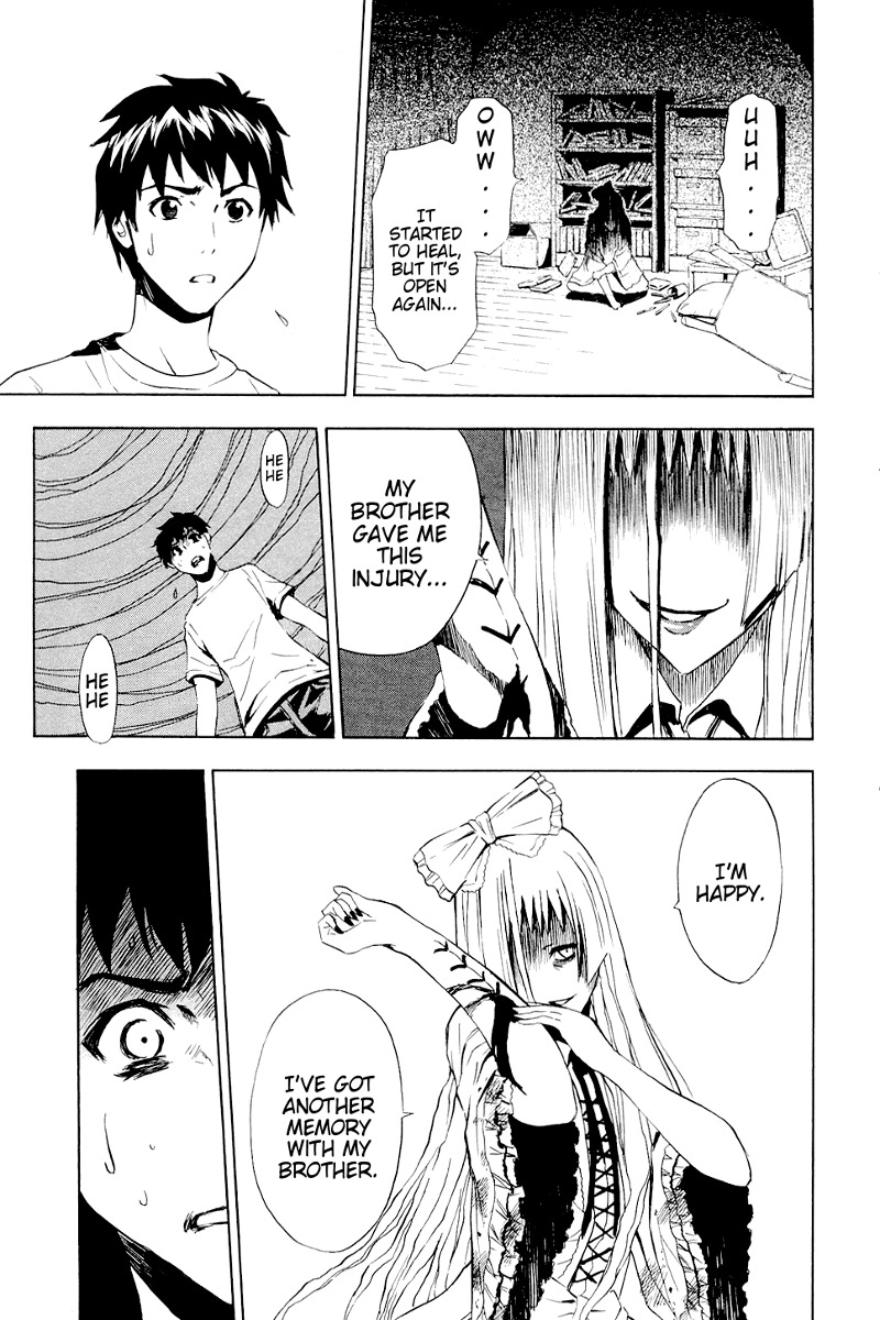 Ibitsu Chapter 4 page 8 - Chapter 4: The Determined Girl