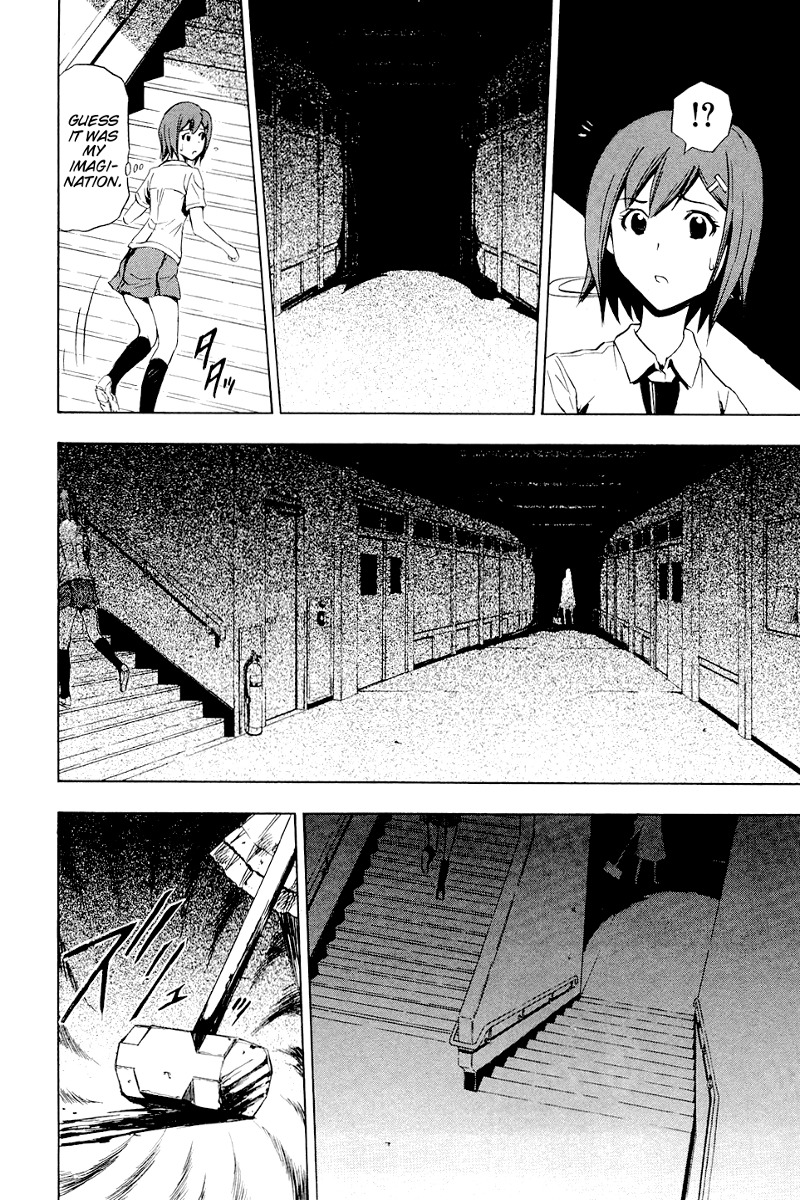 Ibitsu Chapter 5 page 10 - Chapter 5: The Hammer Girl