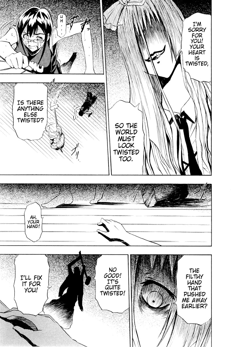 Ibitsu Chapter 5 page 17 - Chapter 5: The Hammer Girl