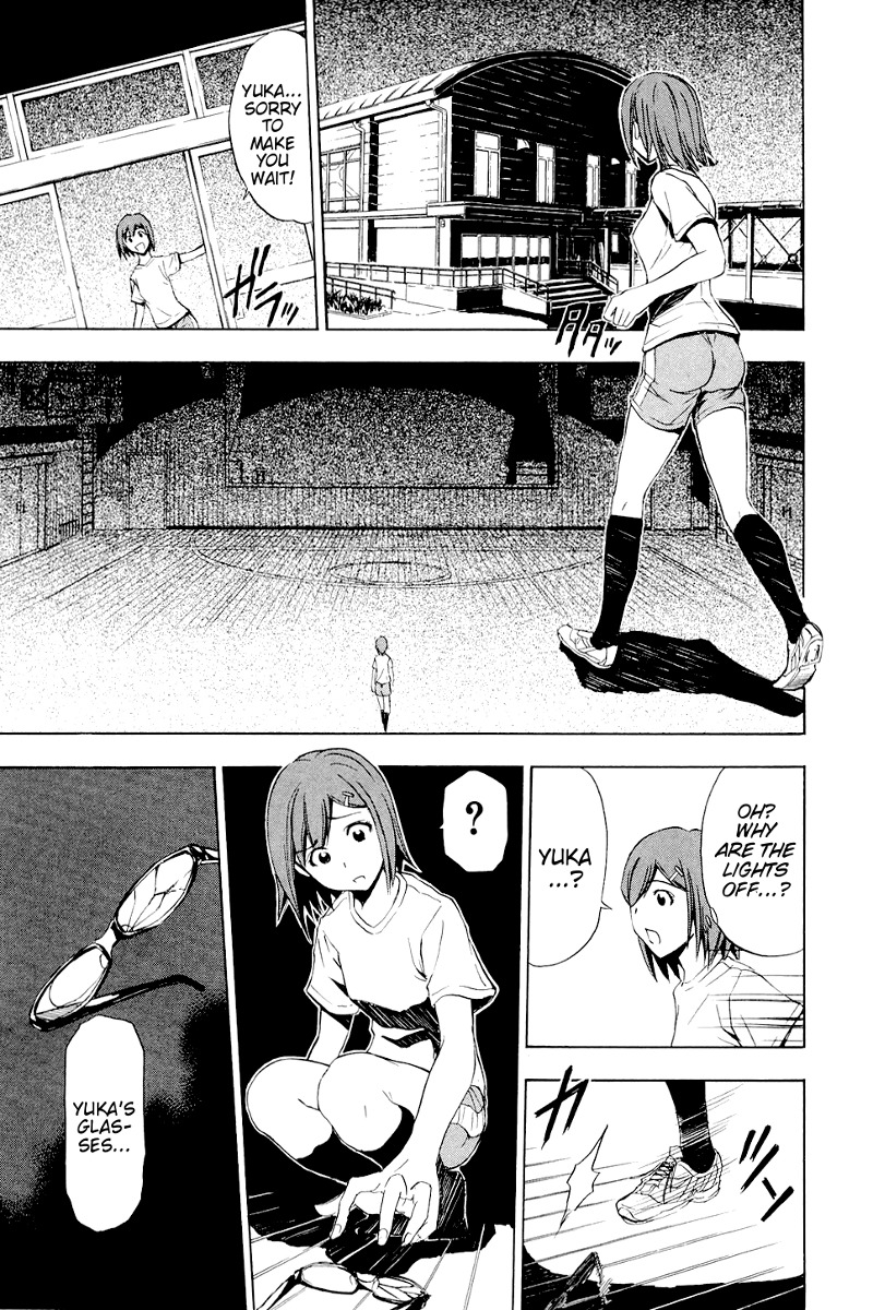 Ibitsu Chapter 5 page 21 - Chapter 5: The Hammer Girl