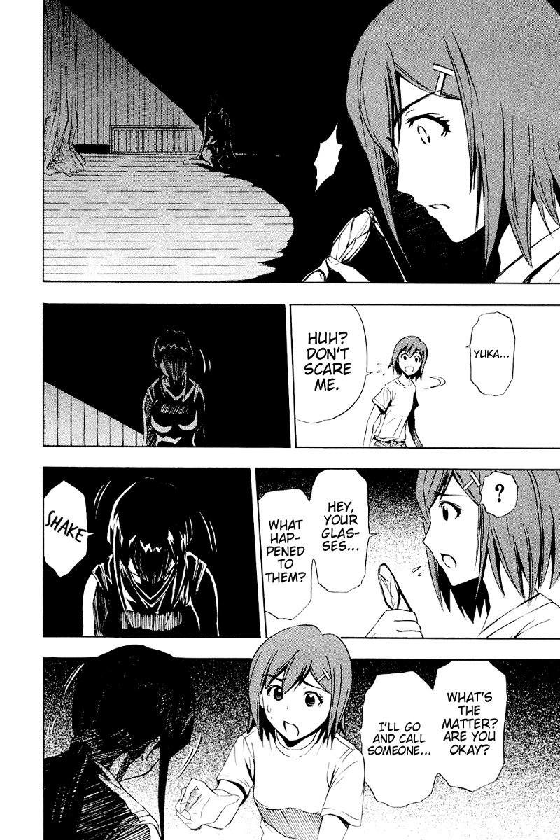 Ibitsu Chapter 5 page 22 - Chapter 5: The Hammer Girl