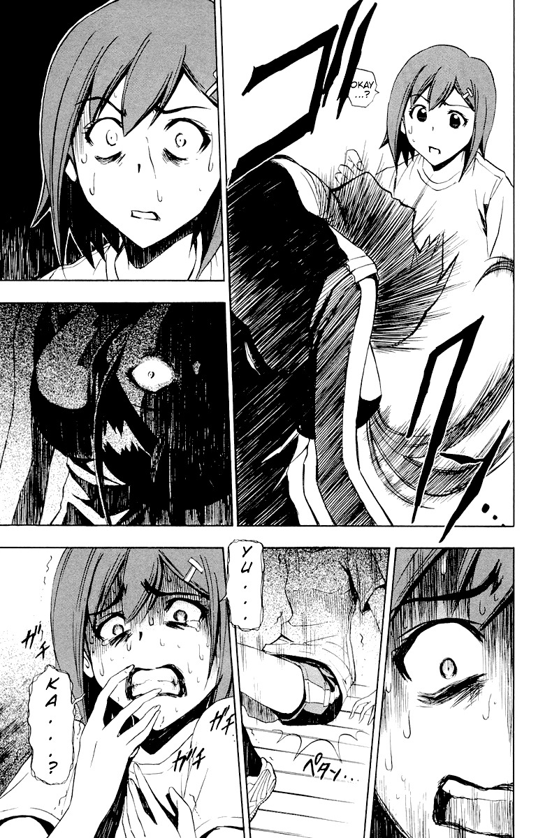 Ibitsu Chapter 5 page 23 - Chapter 5: The Hammer Girl
