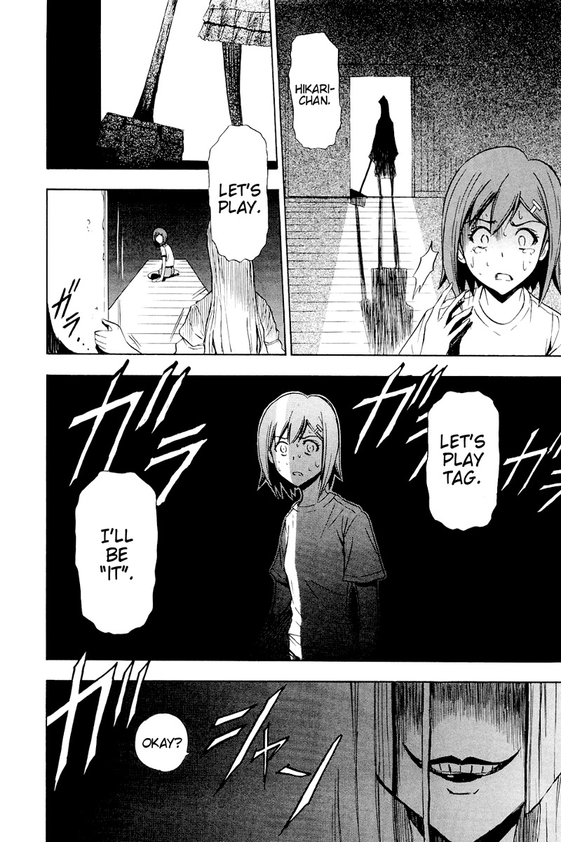 Ibitsu Chapter 5 page 24 - Chapter 5: The Hammer Girl
