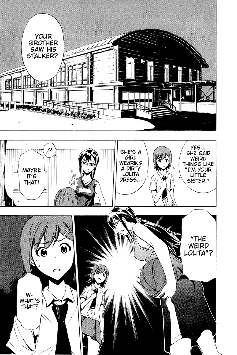 Ibitsu Chapter 5 page 3 - Chapter 5: The Hammer Girl