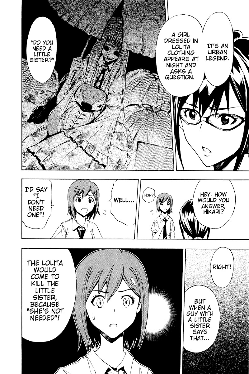Ibitsu Chapter 5 page 4 - Chapter 5: The Hammer Girl