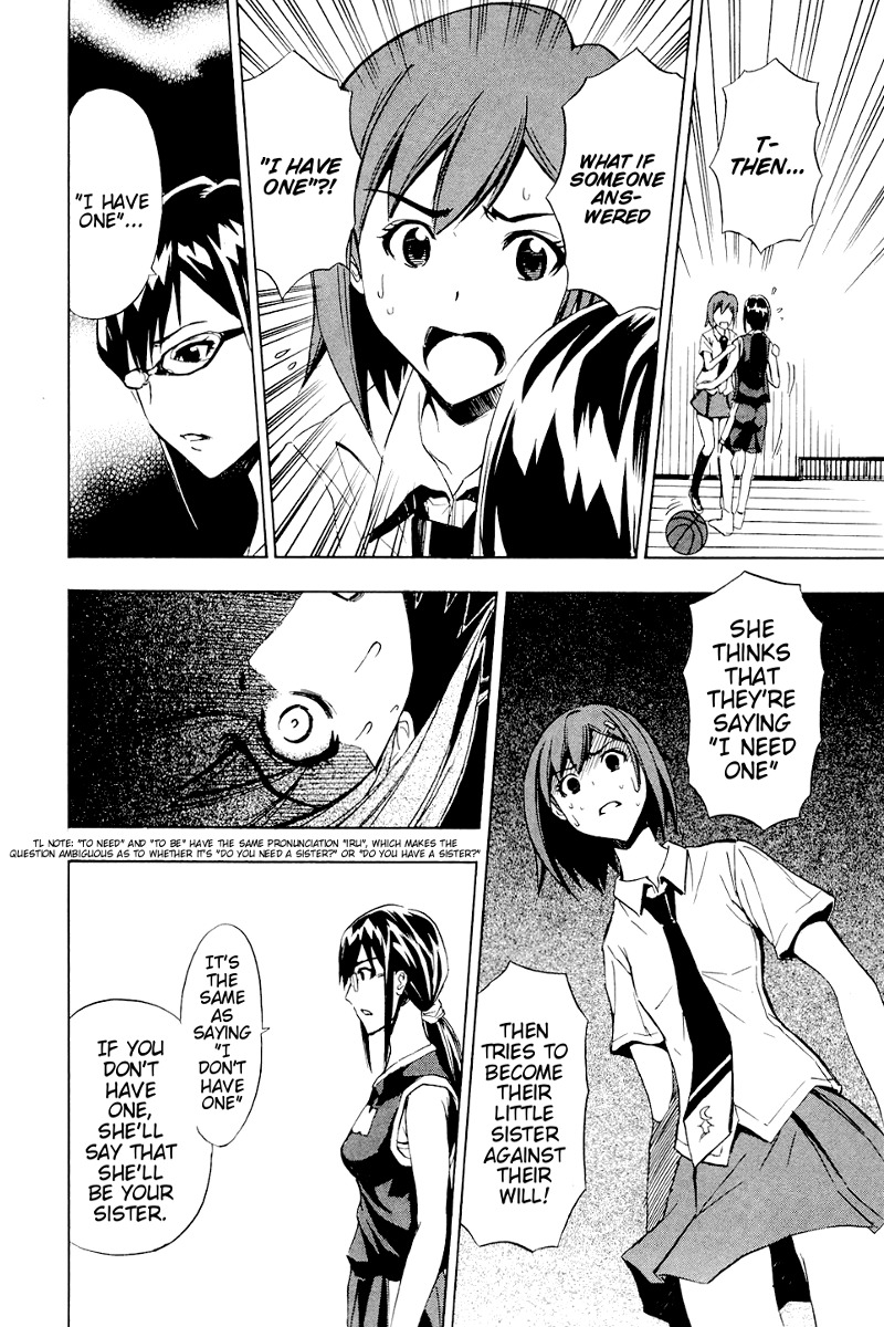 Ibitsu Chapter 5 page 6 - Chapter 5: The Hammer Girl