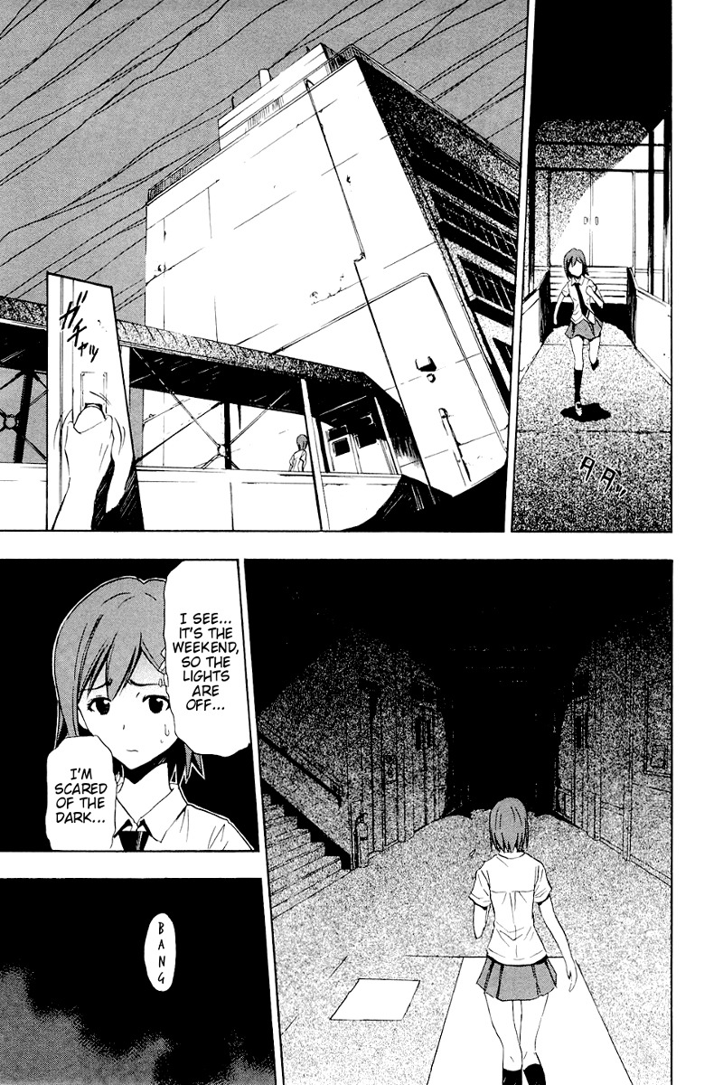 Ibitsu Chapter 5 page 9 - Chapter 5: The Hammer Girl
