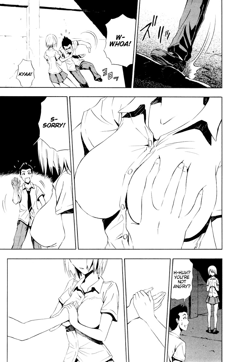 Ibitsu Chapter 6.5 page 11 - Chapter 6.5: The Corridor of Dolls ~Ibitsu: Another Story~