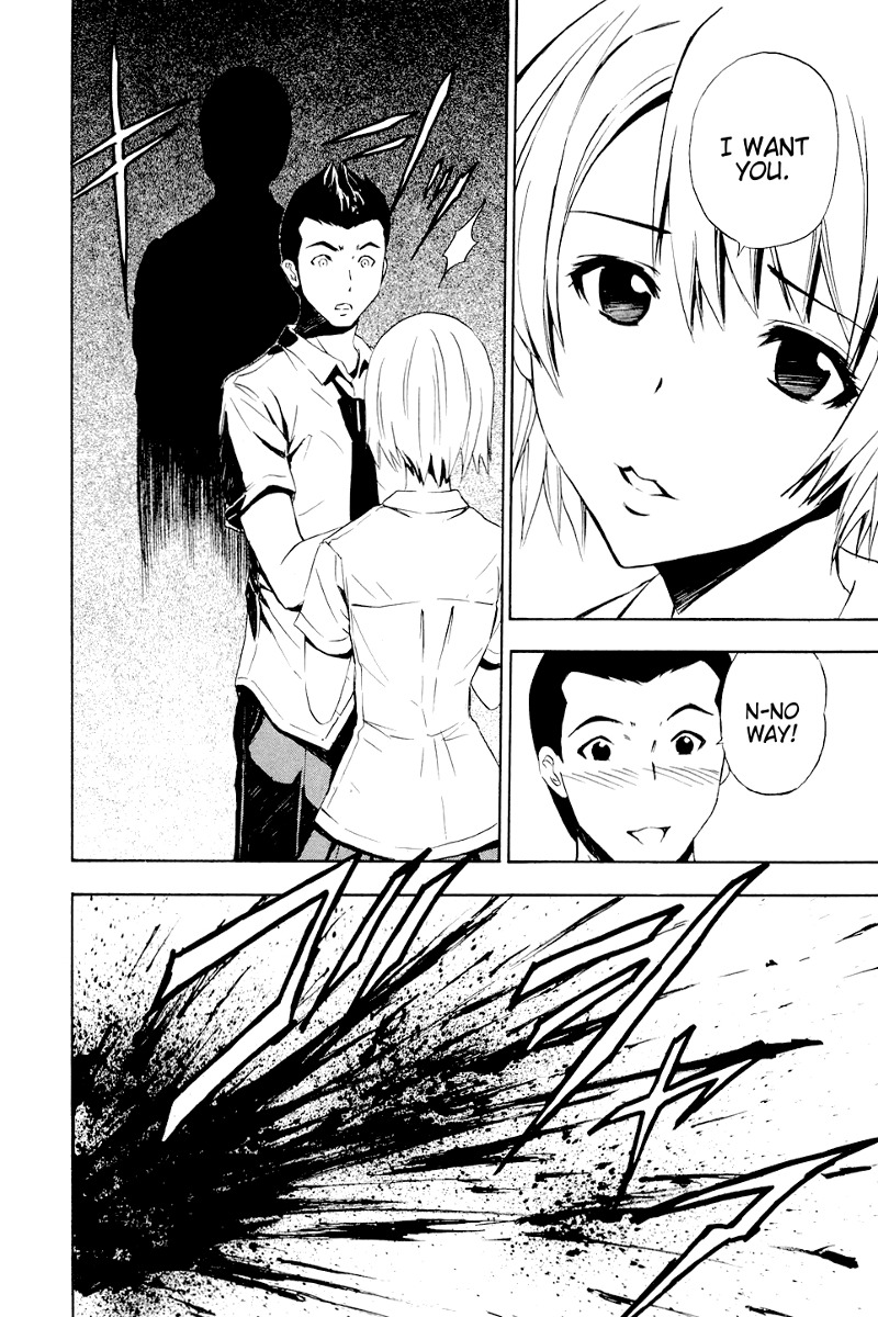 Ibitsu Chapter 6.5 page 12 - Chapter 6.5: The Corridor of Dolls ~Ibitsu: Another Story~