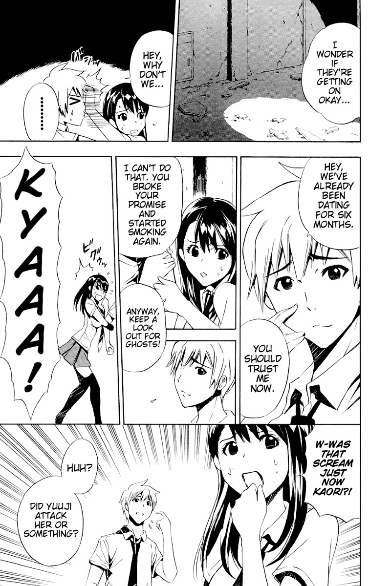 Ibitsu Chapter 6.5 page 13 - Chapter 6.5: The Corridor of Dolls ~Ibitsu: Another Story~