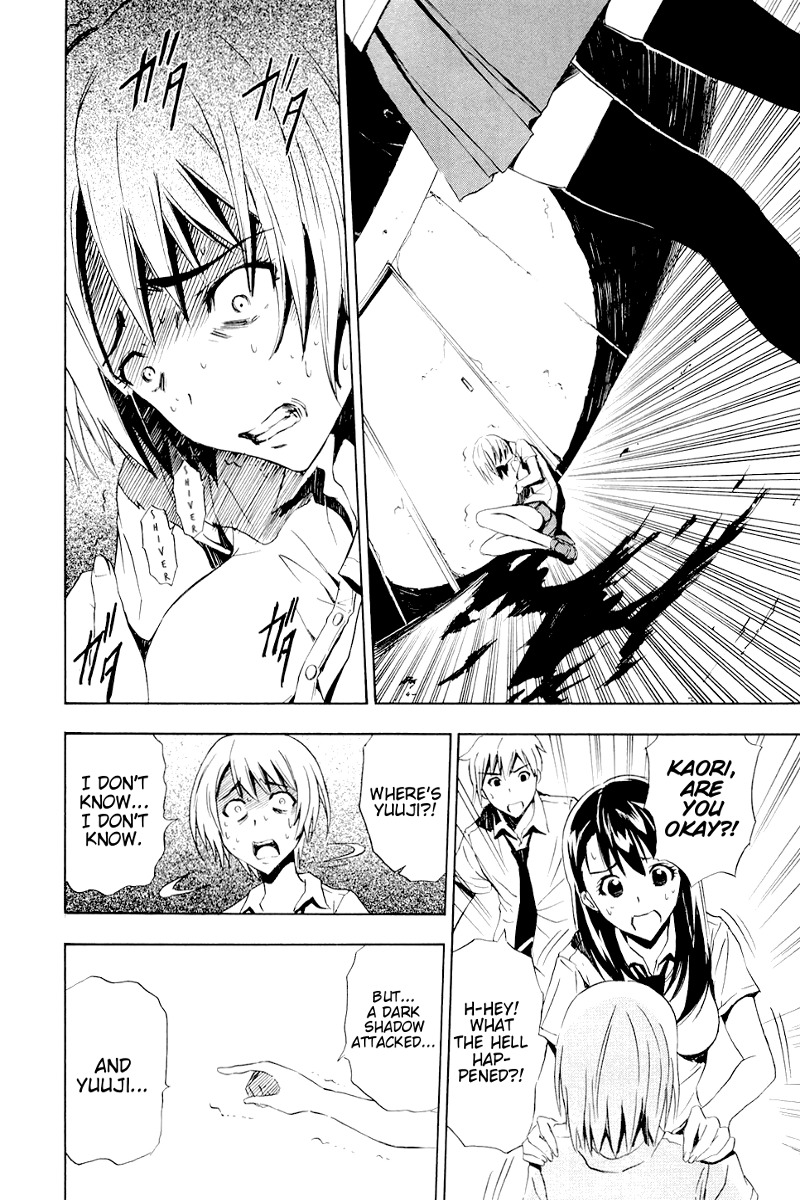 Ibitsu Chapter 6.5 page 14 - Chapter 6.5: The Corridor of Dolls ~Ibitsu: Another Story~