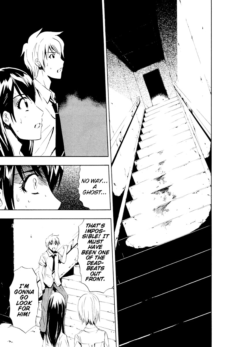 Ibitsu Chapter 6.5 page 15 - Chapter 6.5: The Corridor of Dolls ~Ibitsu: Another Story~
