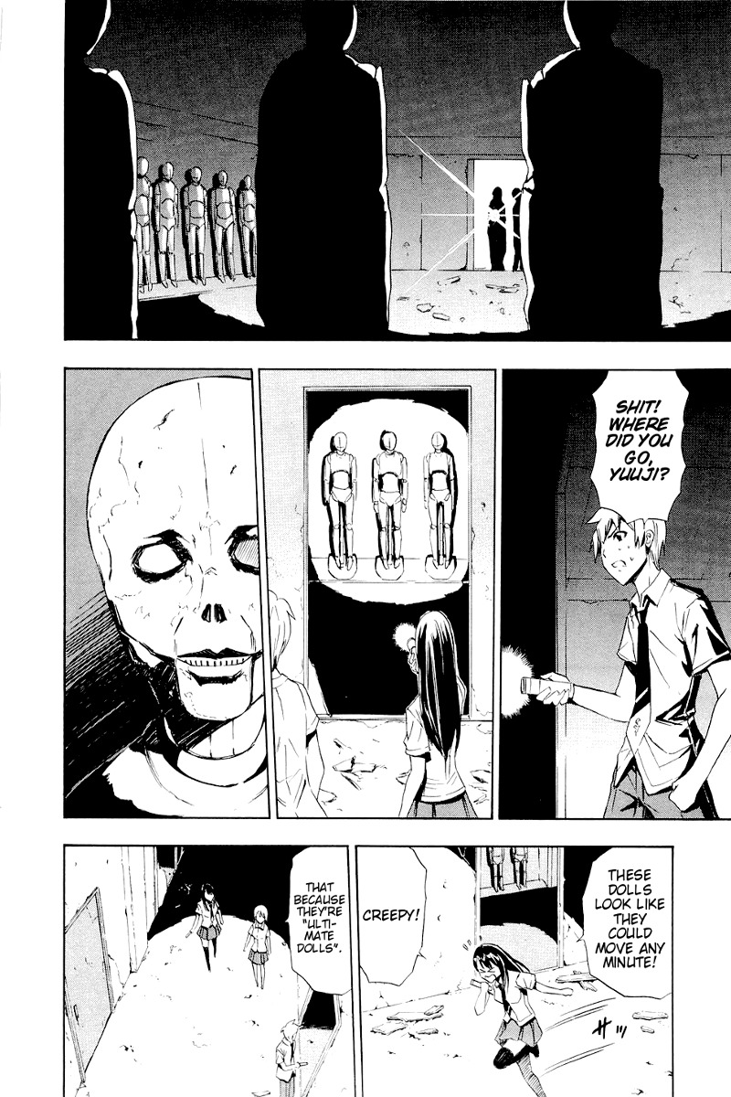 Ibitsu Chapter 6.5 page 16 - Chapter 6.5: The Corridor of Dolls ~Ibitsu: Another Story~