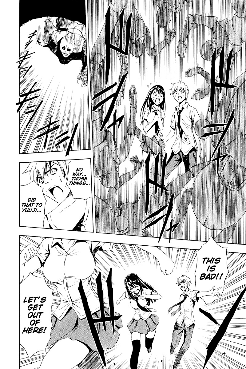 Ibitsu Chapter 6.5 page 22 - Chapter 6.5: The Corridor of Dolls ~Ibitsu: Another Story~