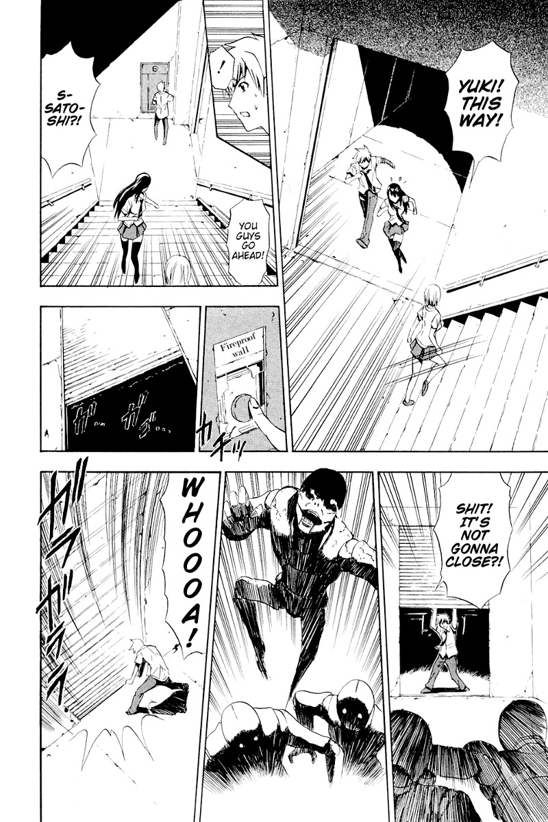 Ibitsu Chapter 6.5 page 24 - Chapter 6.5: The Corridor of Dolls ~Ibitsu: Another Story~