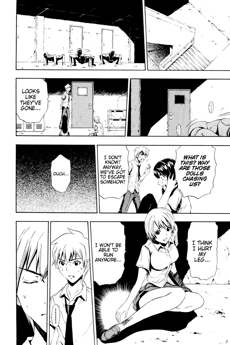 Ibitsu Chapter 6.5 page 26 - Chapter 6.5: The Corridor of Dolls ~Ibitsu: Another Story~