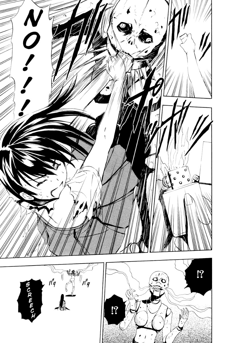 Ibitsu Chapter 6.5 page 33 - Chapter 6.5: The Corridor of Dolls ~Ibitsu: Another Story~