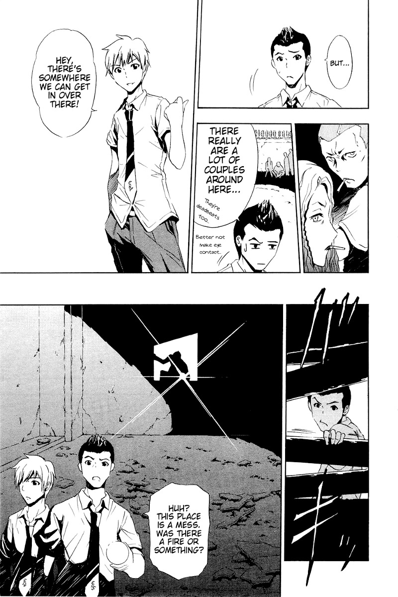Ibitsu Chapter 6.5 page 5 - Chapter 6.5: The Corridor of Dolls ~Ibitsu: Another Story~