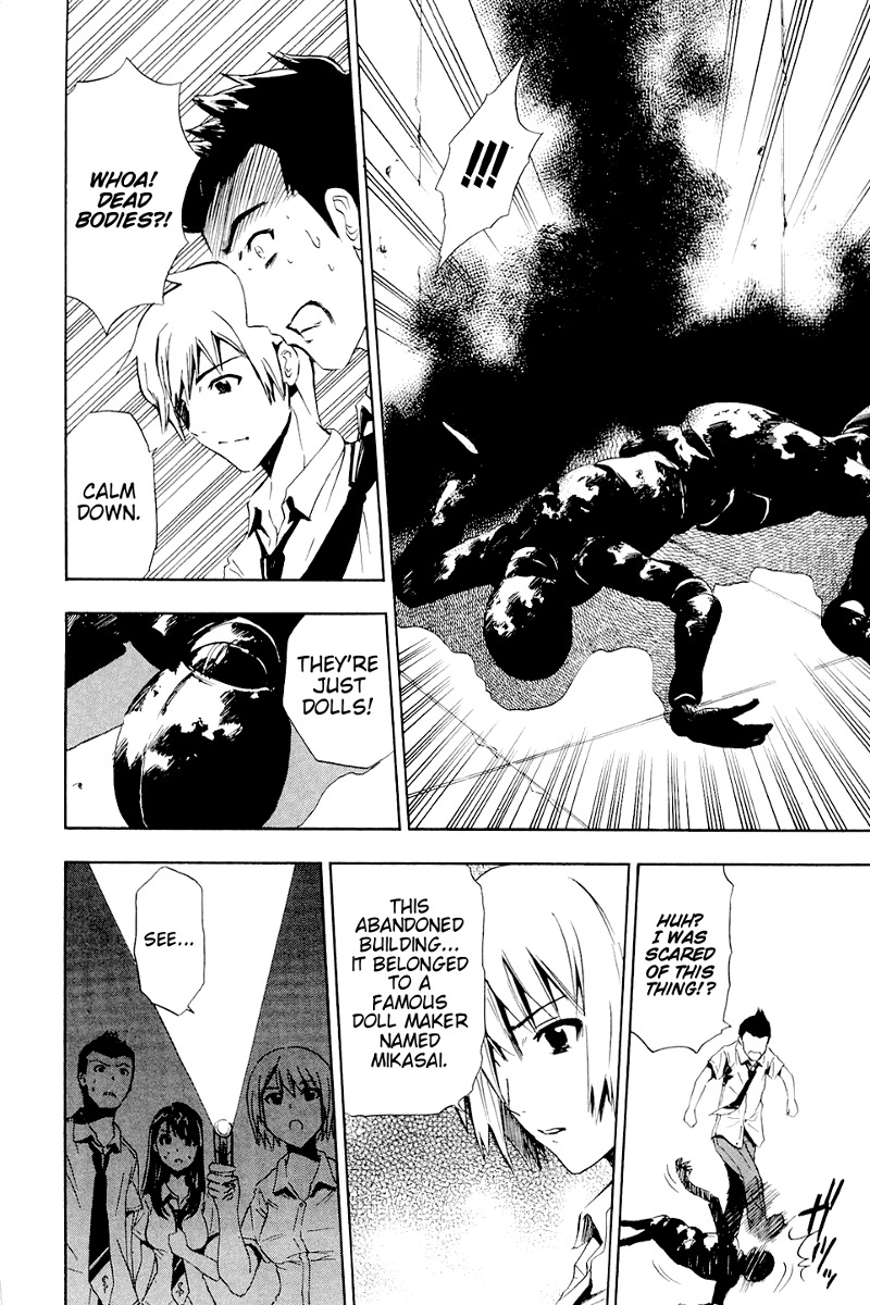 Ibitsu Chapter 6.5 page 6 - Chapter 6.5: The Corridor of Dolls ~Ibitsu: Another Story~