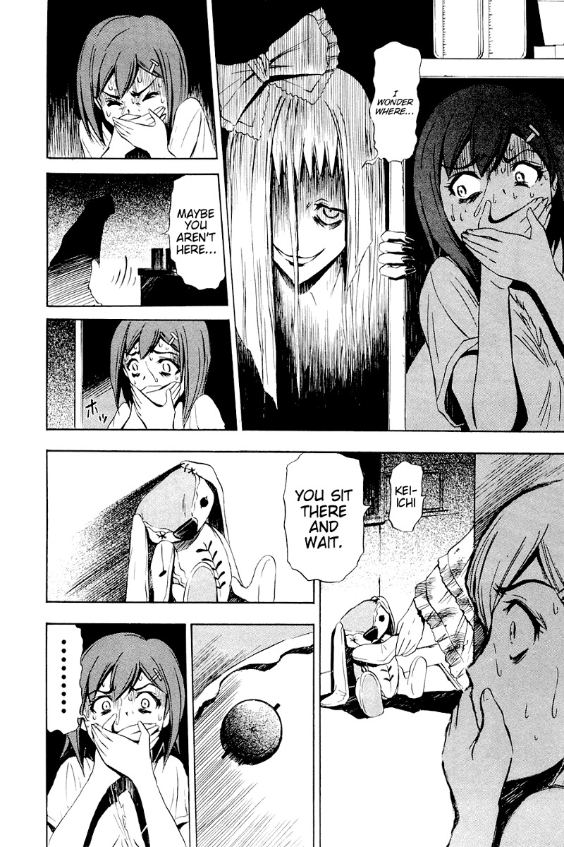 Ibitsu Chapter 6 page 13 - Chapter 6: The Chasing Girl