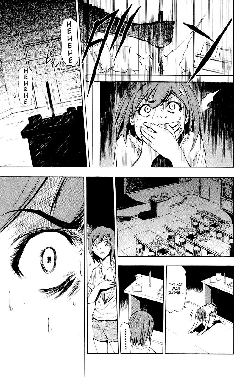 Ibitsu Chapter 6 page 16 - Chapter 6: The Chasing Girl
