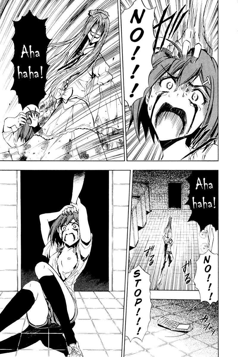 Ibitsu Chapter 6 page 26 - Chapter 6: The Chasing Girl