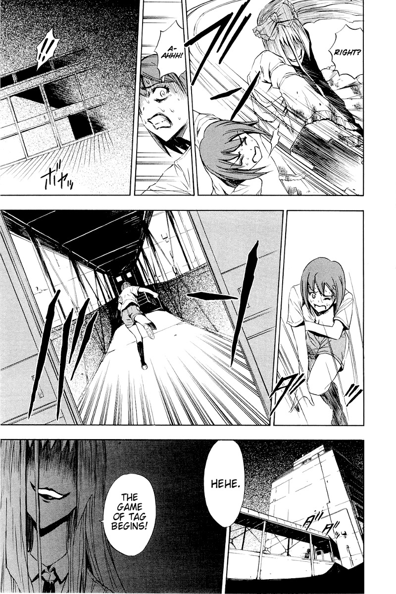 Ibitsu Chapter 6 page 4 - Chapter 6: The Chasing Girl
