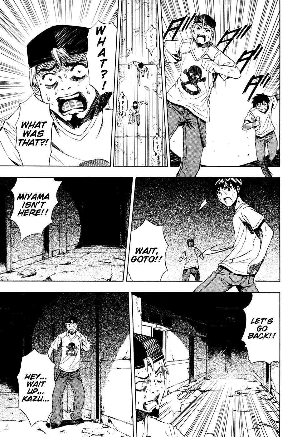 Ibitsu Chapter 8 page 11 - Chapter 8: The Girl In the Hostpital