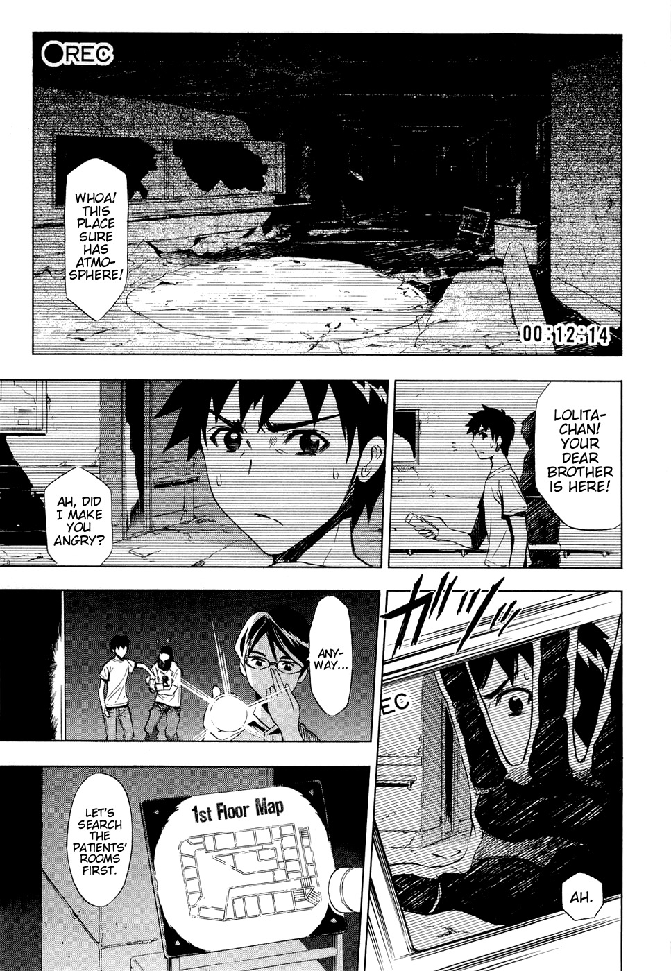 Ibitsu Chapter 8 page 3 - Chapter 8: The Girl In the Hostpital