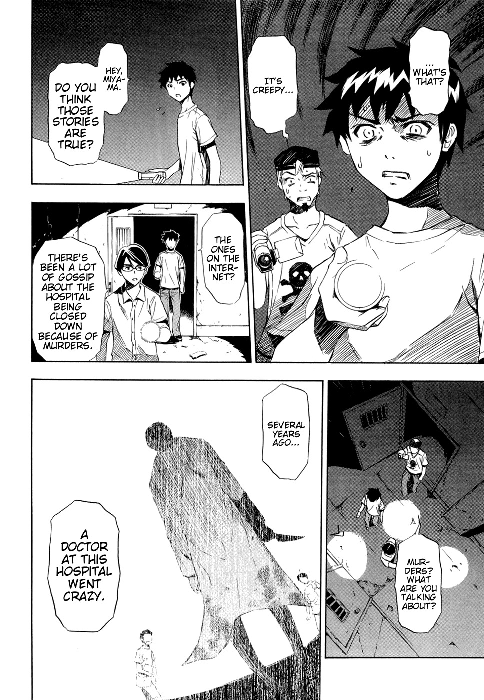Ibitsu Chapter 8 page 6 - Chapter 8: The Girl In the Hostpital