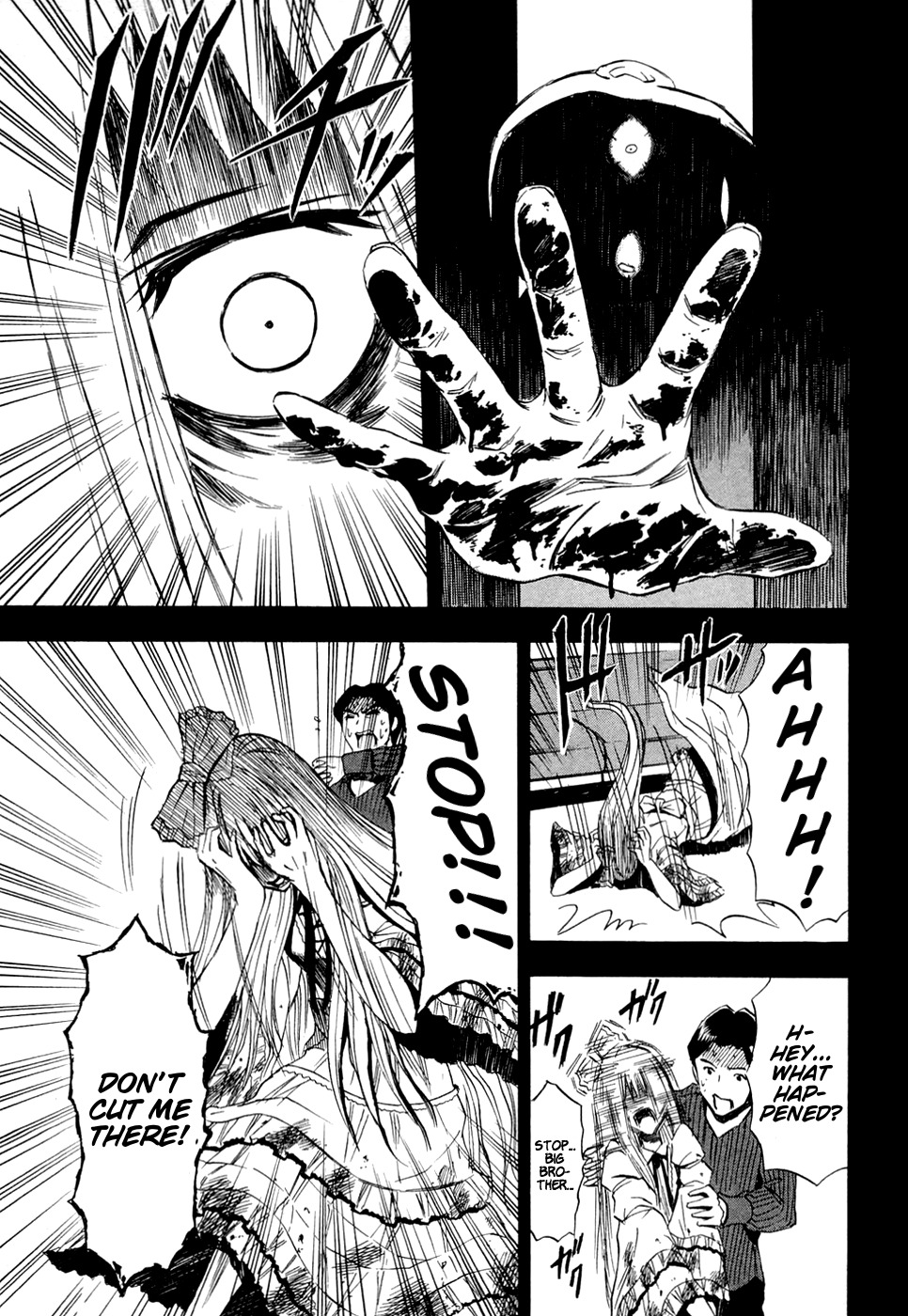 Ibitsu Chapter 9 page 13 - Chapter 9: The Girl Inside the Memories