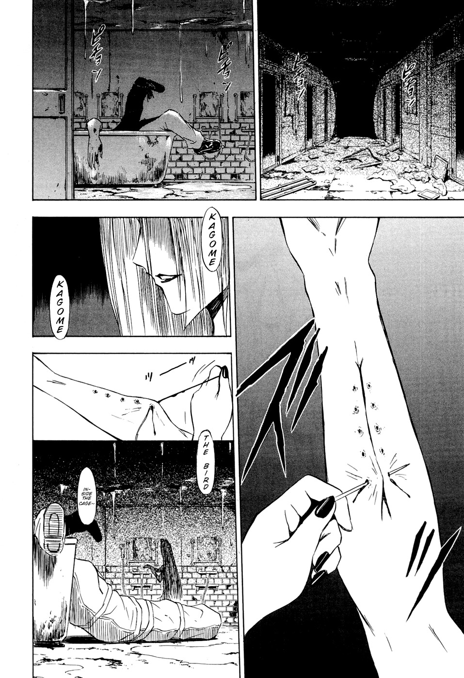Ibitsu Chapter 9 page 18 - Chapter 9: The Girl Inside the Memories