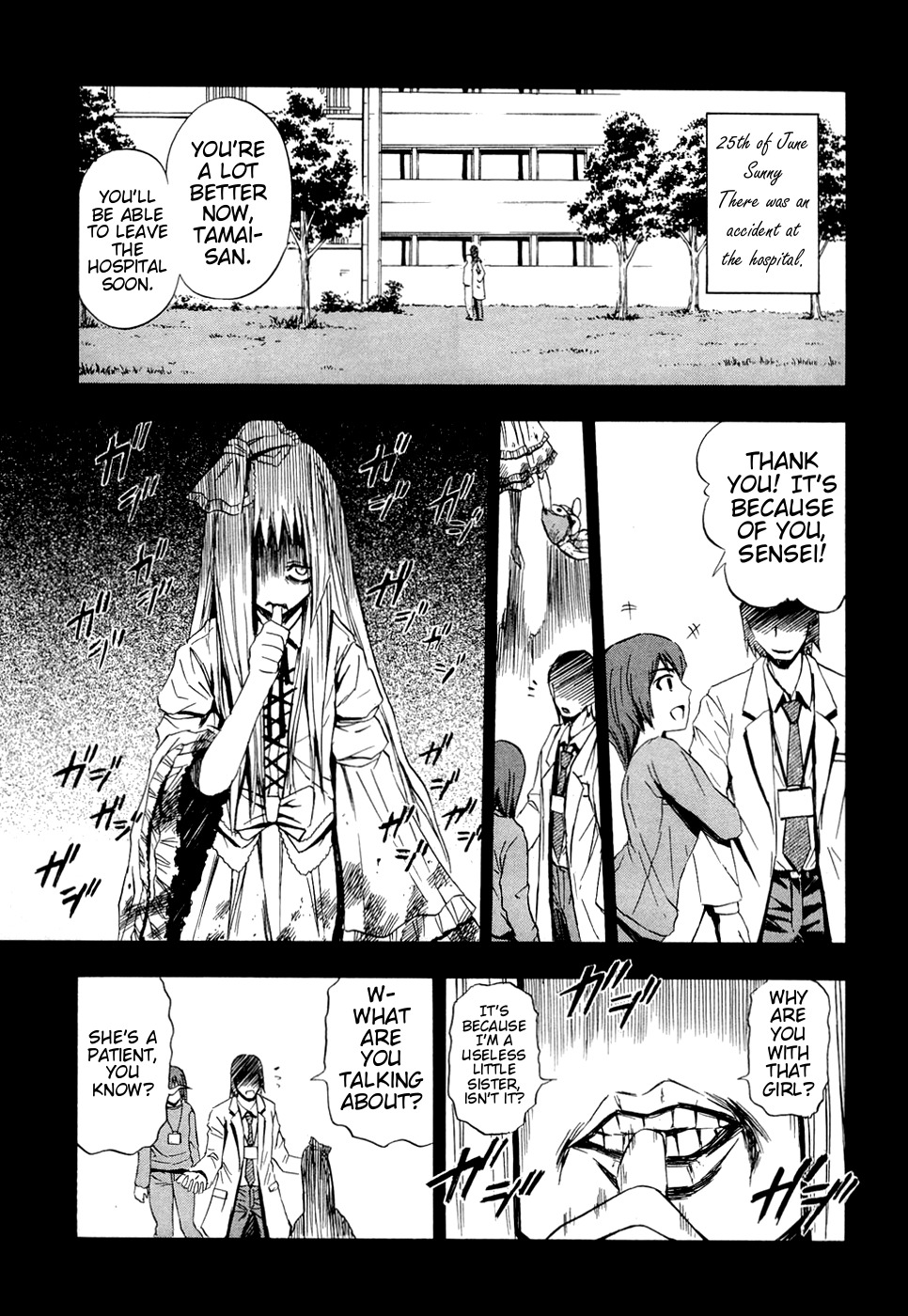 Ibitsu Chapter 9 page 19 - Chapter 9: The Girl Inside the Memories