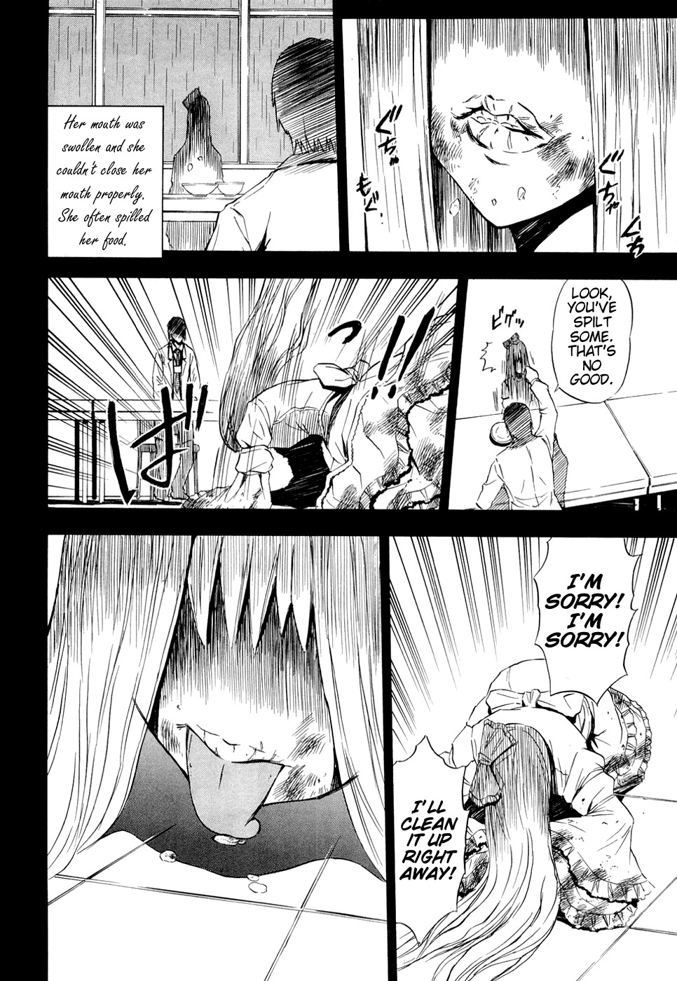 Ibitsu Chapter 9 page 8 - Chapter 9: The Girl Inside the Memories