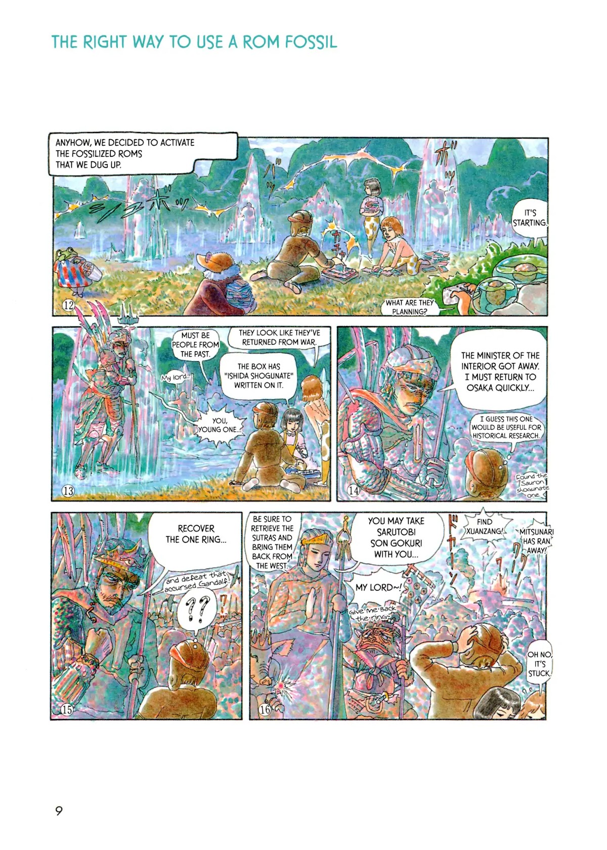 Iblard Legend - The Scenery of Laputas Chapter 2 page 3 - Chapter 2: The Right Way to Use a ROM Fossil