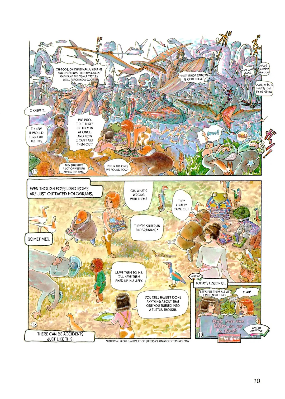 Iblard Legend - The Scenery of Laputas Chapter 2 page 4 - Chapter 2: The Right Way to Use a ROM Fossil