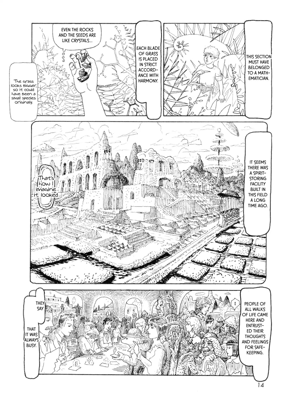 Iblard Legend - The Scenery of Laputas Chapter 3 page 4 - Chapter 3: Yet Another Job of a Curator