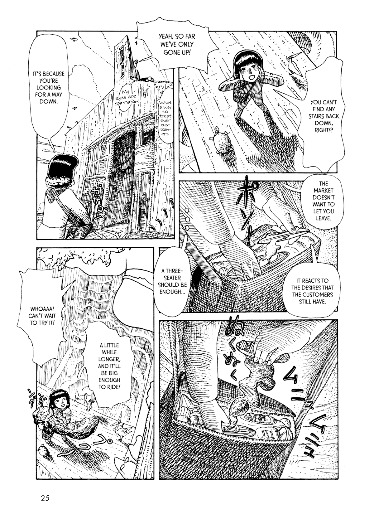 Iblard Legend - The Scenery of Laputas Chapter 4 page 7 - Chapter 4: How to Find the Way Back From the Market