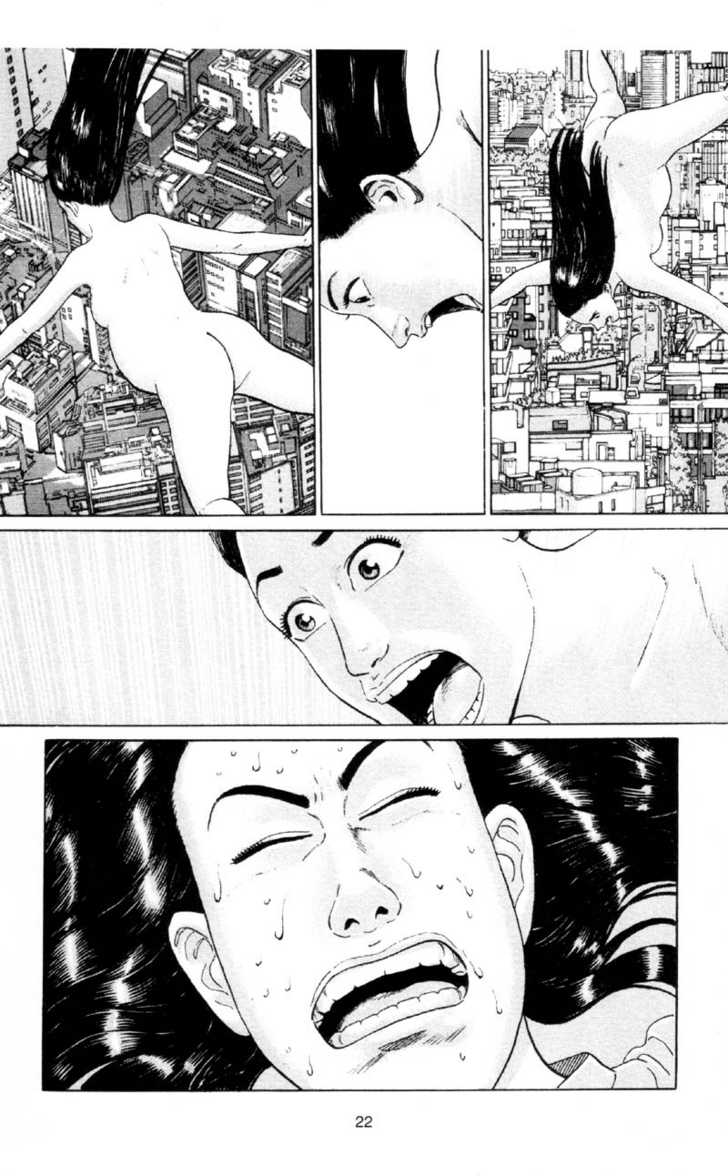 Icaro Chapter 1 page 15 - Chapter 1