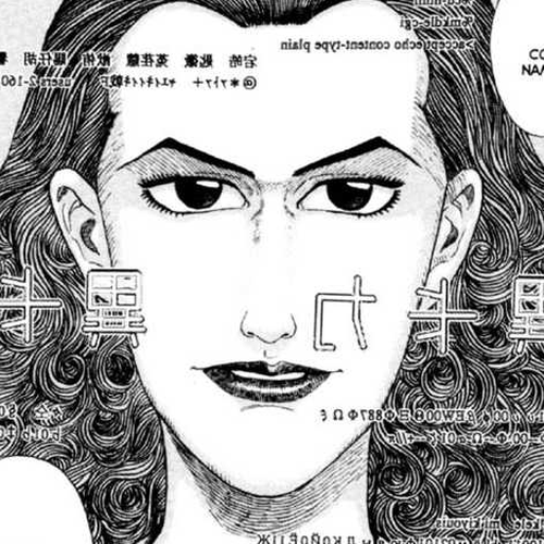Icaro Chapter 1 cover