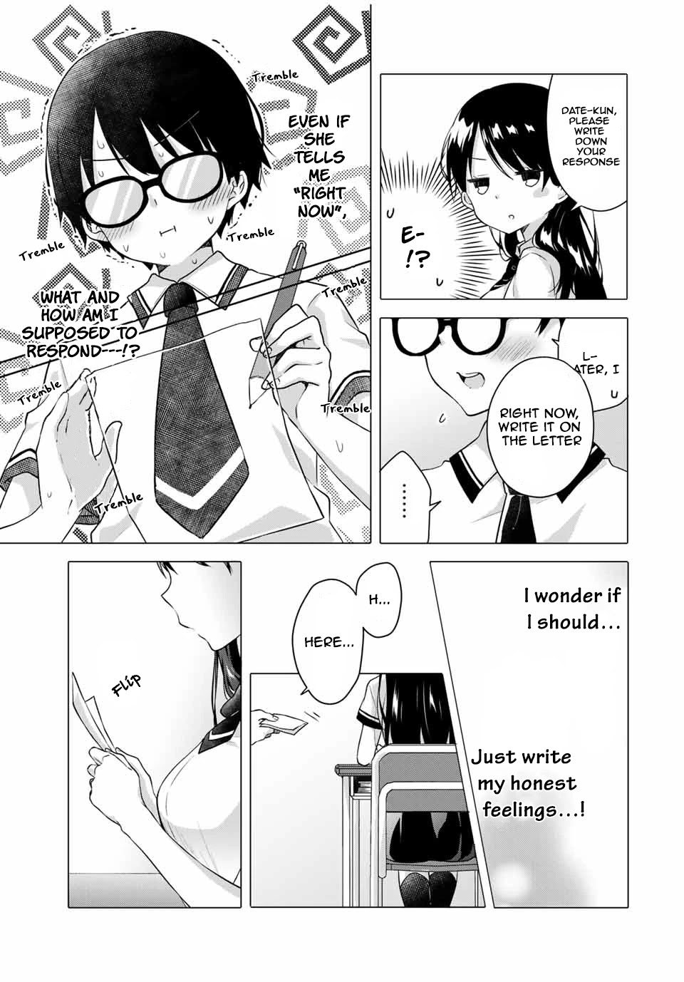 Ice Cream Kanojo Chapter 1 page 11 - Chapter 1: 【ICE：1】