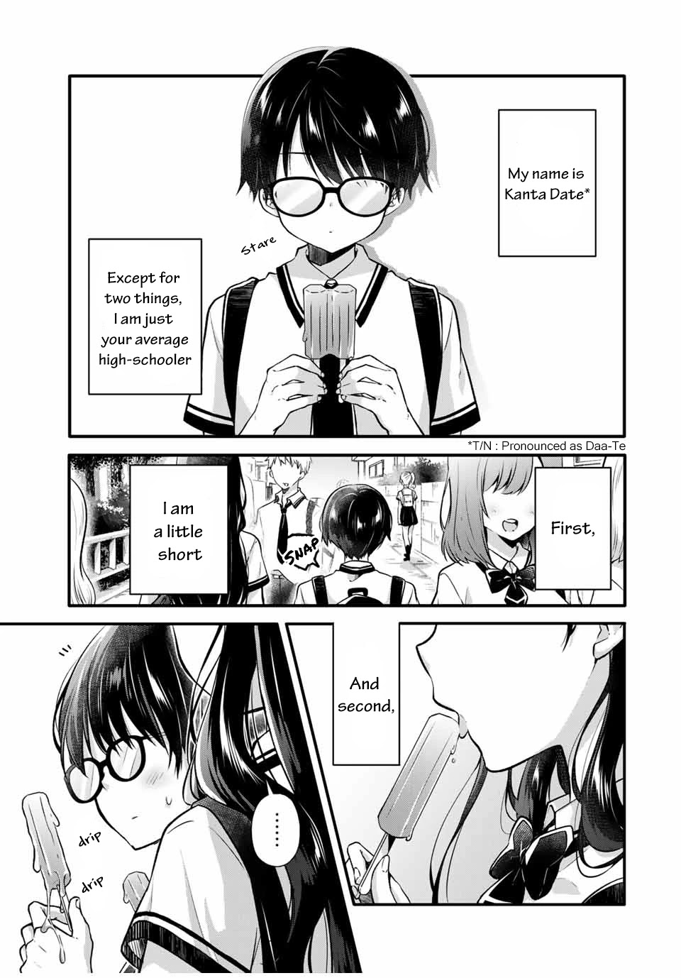 Ice Cream Kanojo Chapter 1 page 3 - Chapter 1: 【ICE：1】